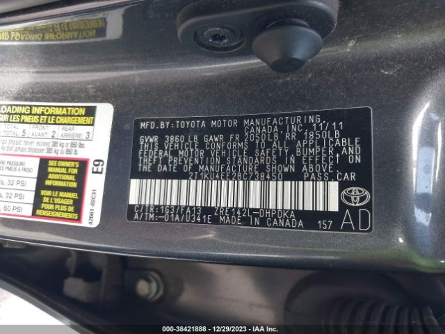 Photo 8 VIN: 2T1KU4EE2BC738450 - TOYOTA MATRIX 