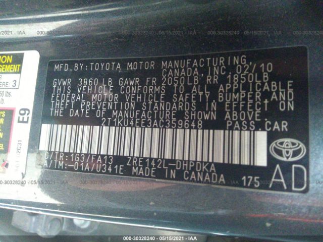 Photo 8 VIN: 2T1KU4EE3AC359648 - TOYOTA MATRIX 