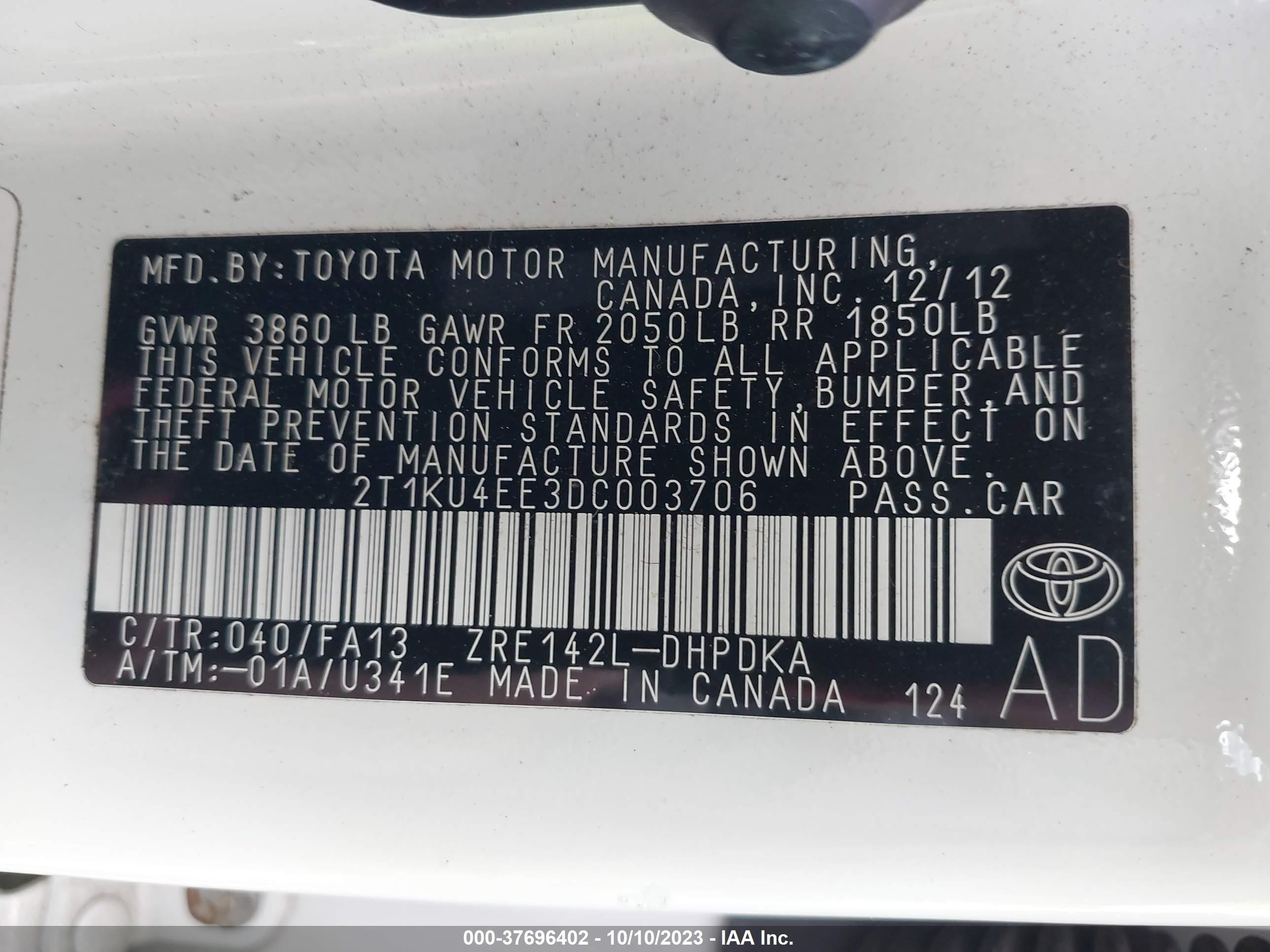 Photo 8 VIN: 2T1KU4EE3DC003706 - TOYOTA MATRIX 