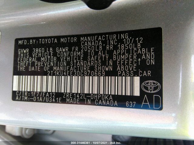 Photo 8 VIN: 2T1KU4EE3DC970669 - TOYOTA MATRIX 