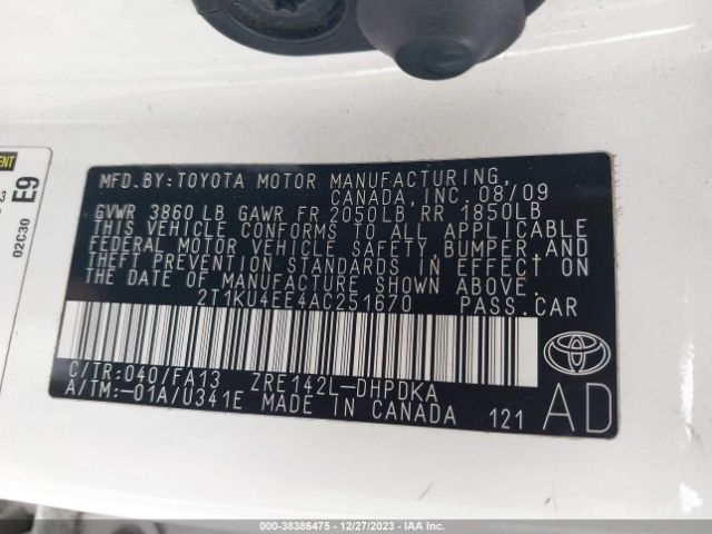 Photo 8 VIN: 2T1KU4EE4AC251670 - TOYOTA MATRIX 