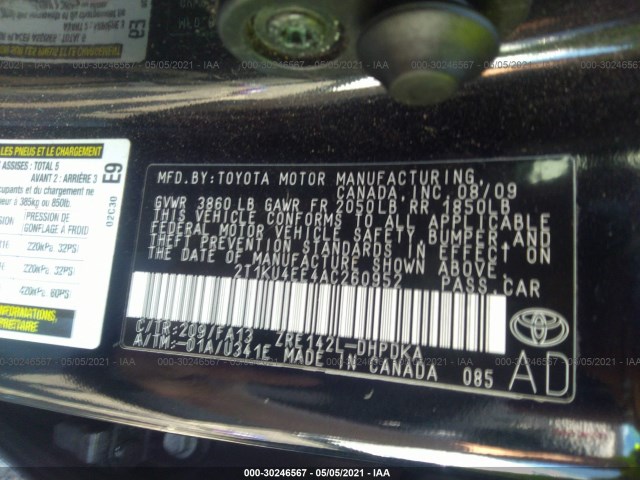 Photo 8 VIN: 2T1KU4EE4AC260952 - TOYOTA MATRIX 