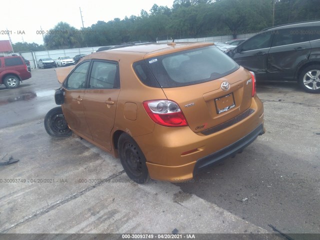 Photo 2 VIN: 2T1KU4EE4AC266752 - TOYOTA MATRIX 