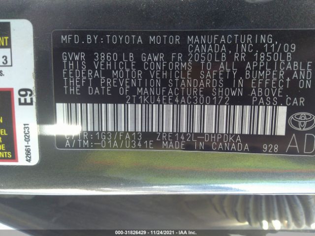 Photo 8 VIN: 2T1KU4EE4AC300172 - TOYOTA MATRIX 