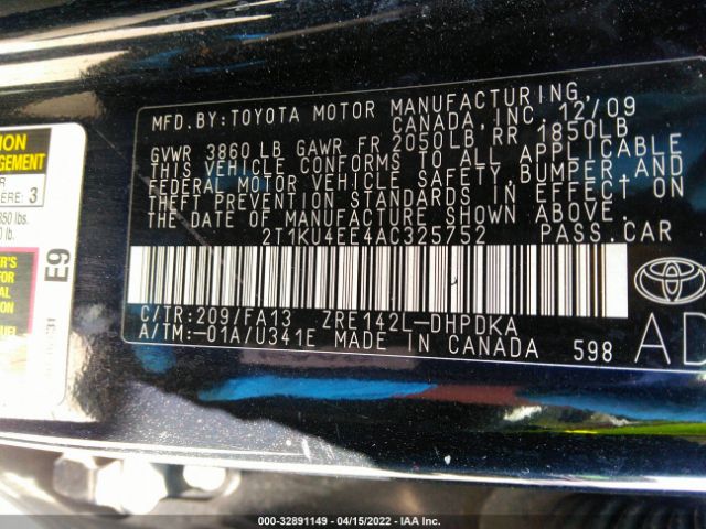 Photo 8 VIN: 2T1KU4EE4AC325752 - TOYOTA MATRIX 