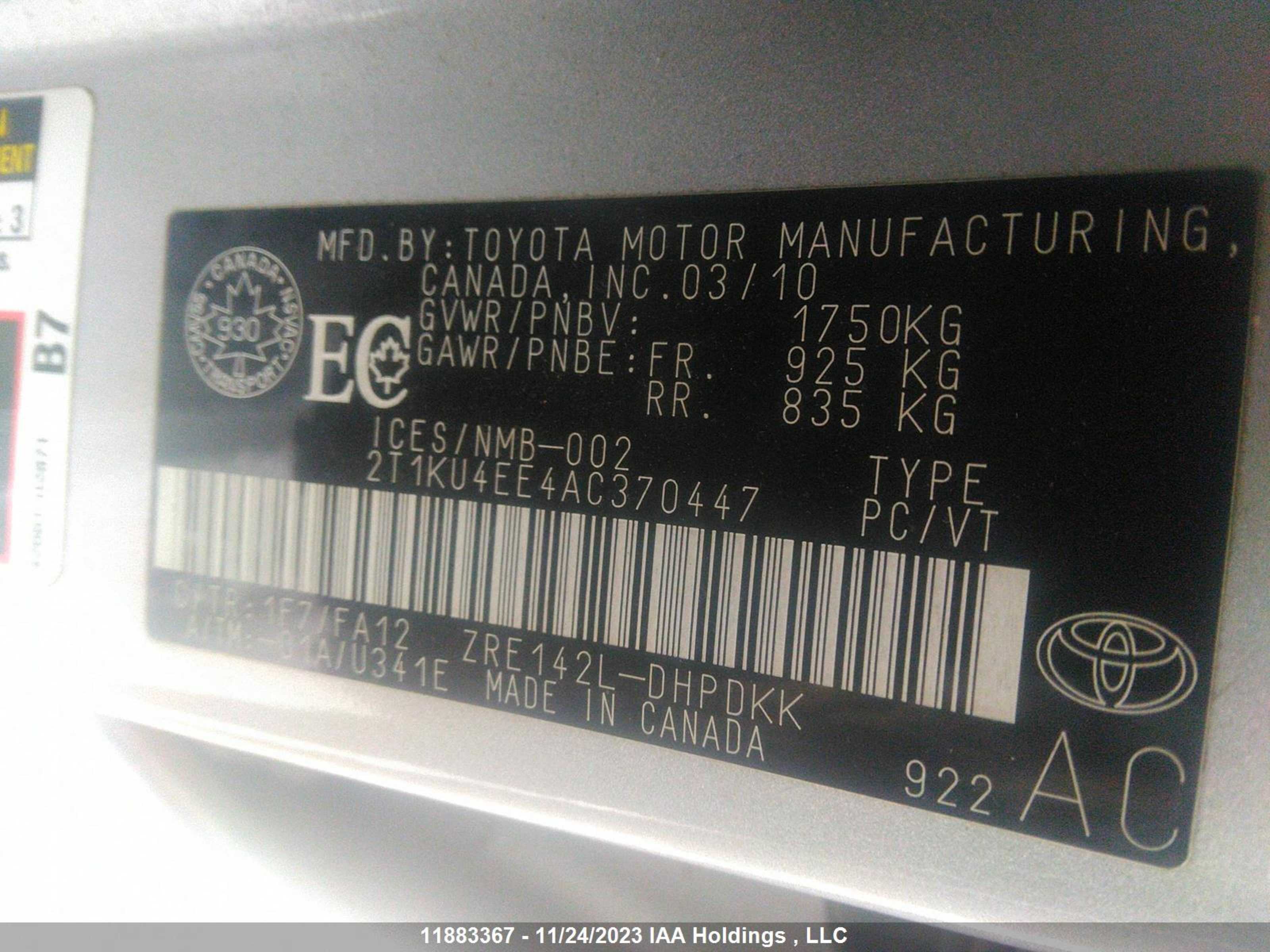 Photo 8 VIN: 2T1KU4EE4AC370447 - TOYOTA NULL 