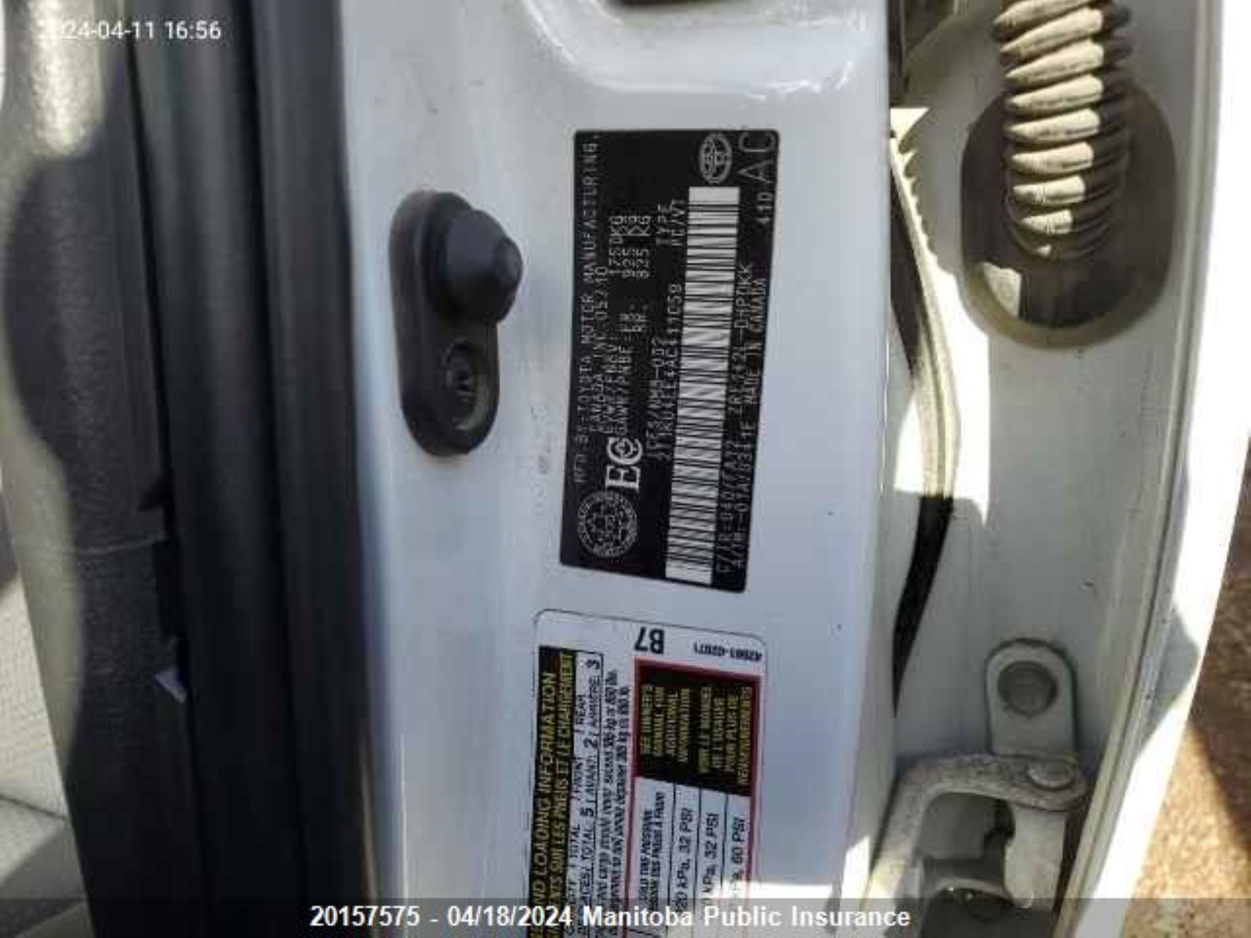 Photo 8 VIN: 2T1KU4EE4AC411059 - TOYOTA MATRIX 