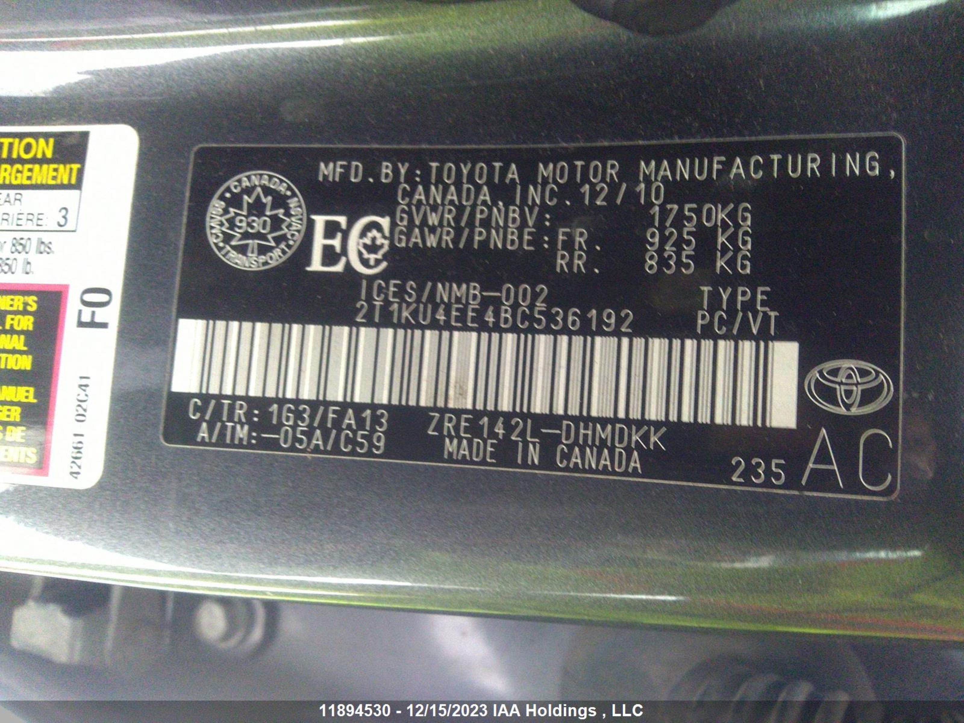 Photo 8 VIN: 2T1KU4EE4BC536192 - TOYOTA MATRIX 