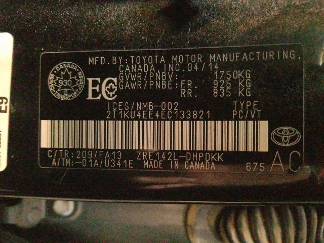 Photo 9 VIN: 2T1KU4EE4EC133821 - TOYOTA MATRIX BAS 