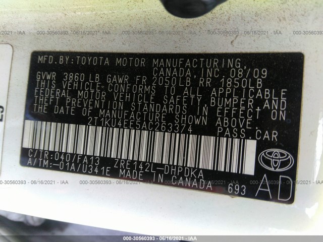 Photo 8 VIN: 2T1KU4EE5AC263374 - TOYOTA MATRIX 