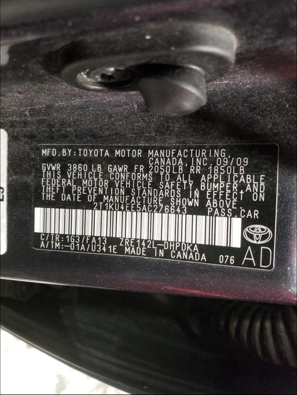 Photo 9 VIN: 2T1KU4EE5AC276643 - TOYOTA MATRIX 