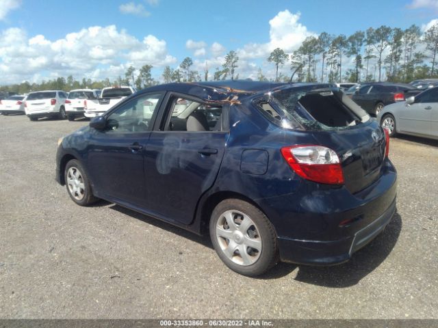 Photo 5 VIN: 2T1KU4EE5AC299744 - TOYOTA MATRIX 