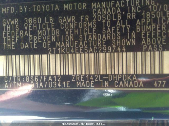 Photo 8 VIN: 2T1KU4EE5AC299744 - TOYOTA MATRIX 