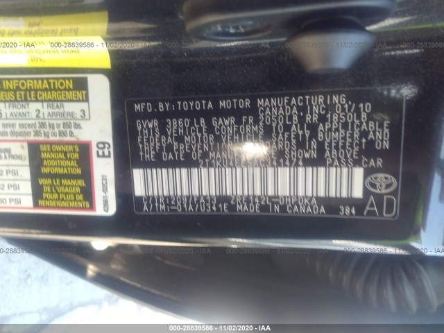 Photo 8 VIN: 2T1KU4EE5AC341474 - TOYOTA MATRIX 