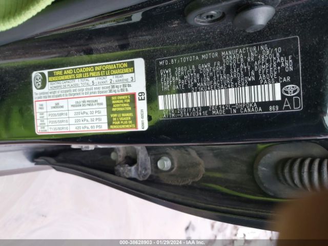 Photo 8 VIN: 2T1KU4EE5AC461582 - TOYOTA MATRIX 