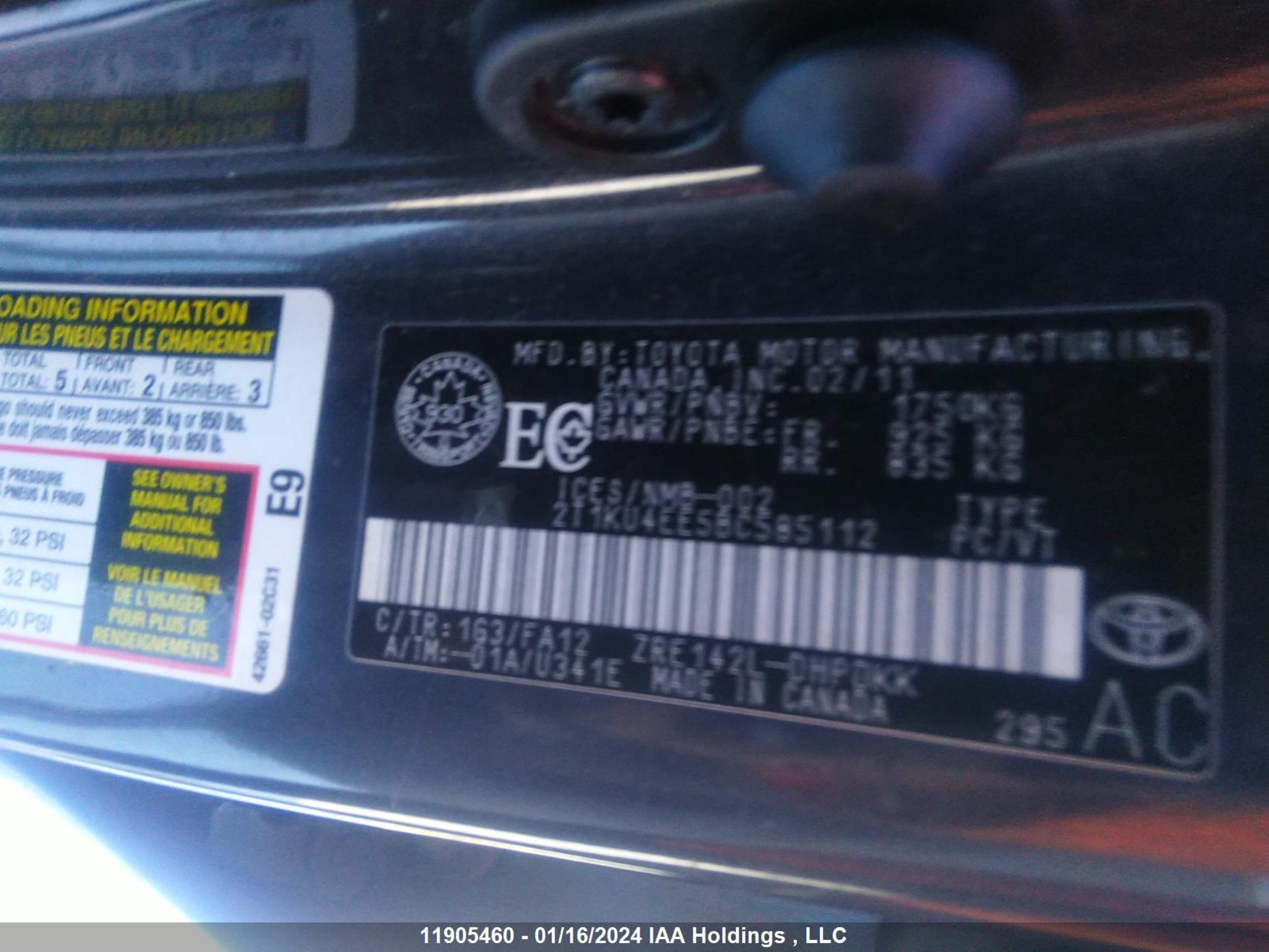 Photo 8 VIN: 2T1KU4EE5BC585112 - TOYOTA MATRIX 