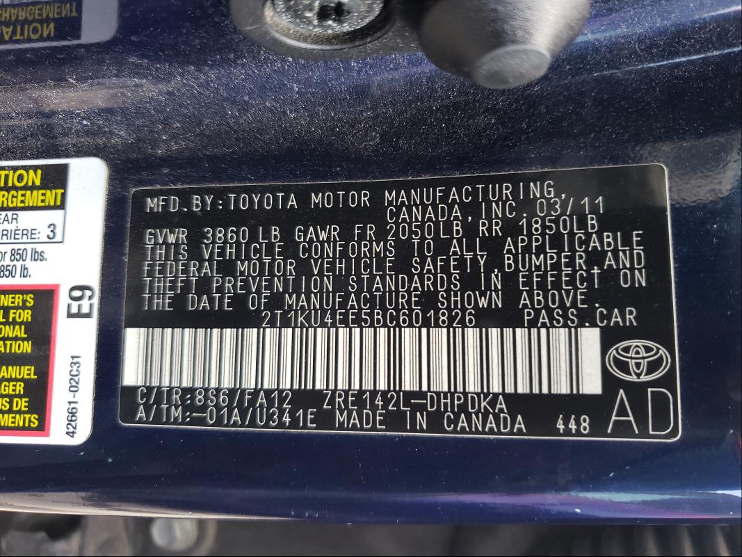 Photo 9 VIN: 2T1KU4EE5BC601826 - TOYOTA MATRIX 