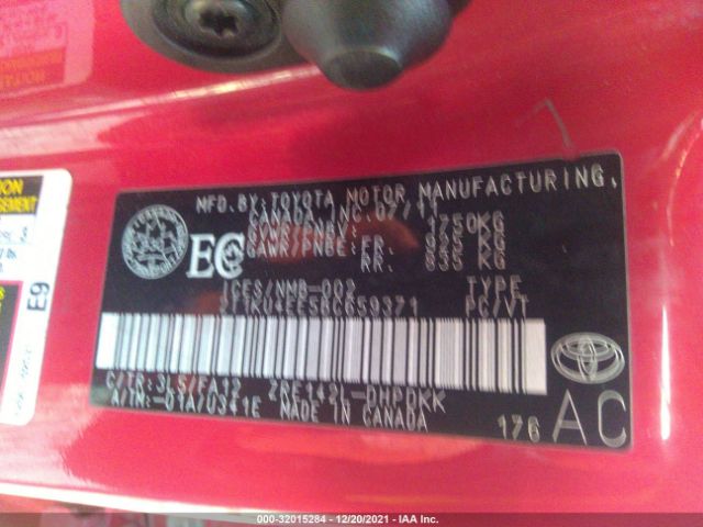 Photo 8 VIN: 2T1KU4EE5BC659371 - TOYOTA MATRIX 