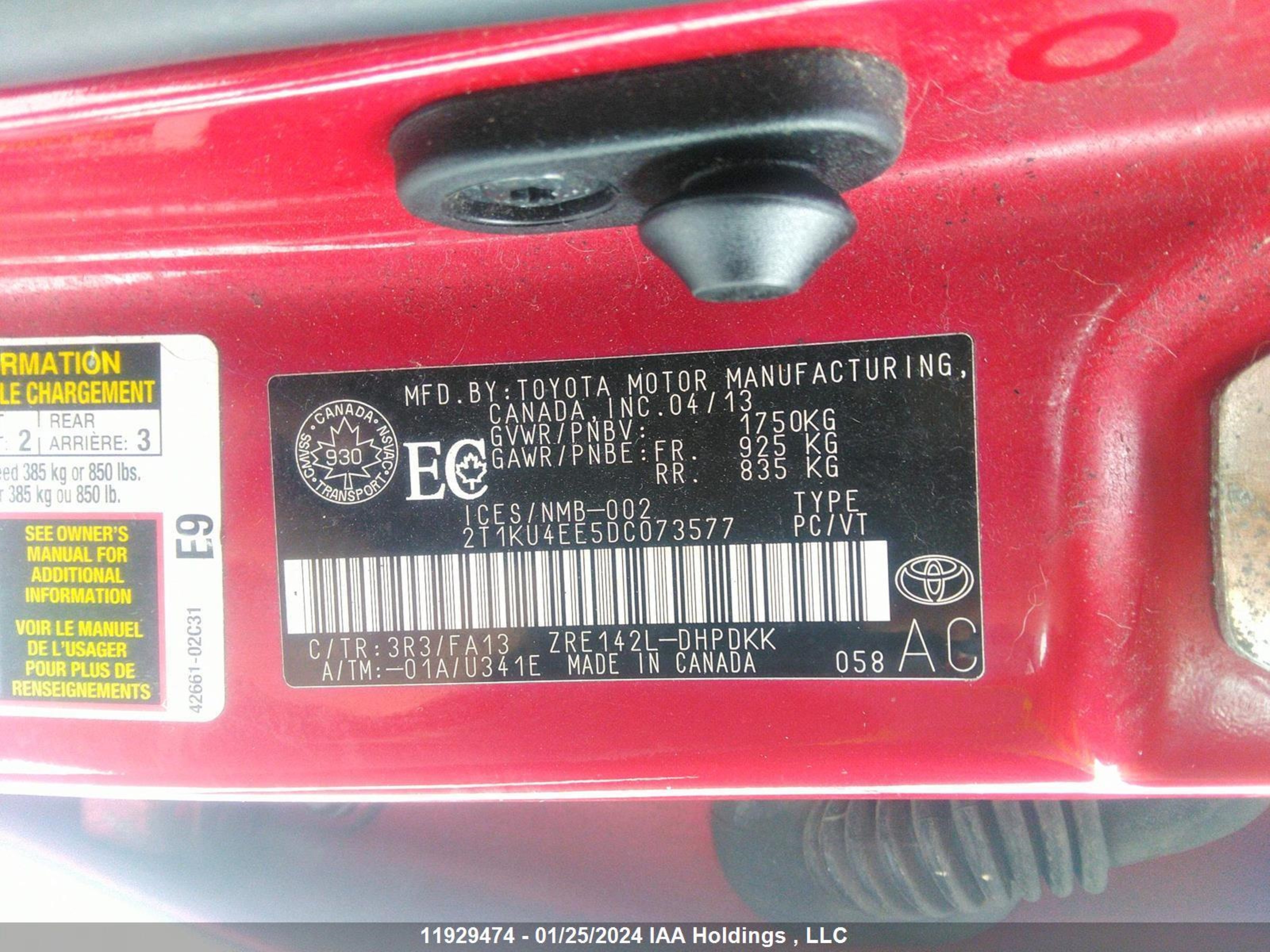 Photo 8 VIN: 2T1KU4EE5DC073577 - TOYOTA MATRIX 