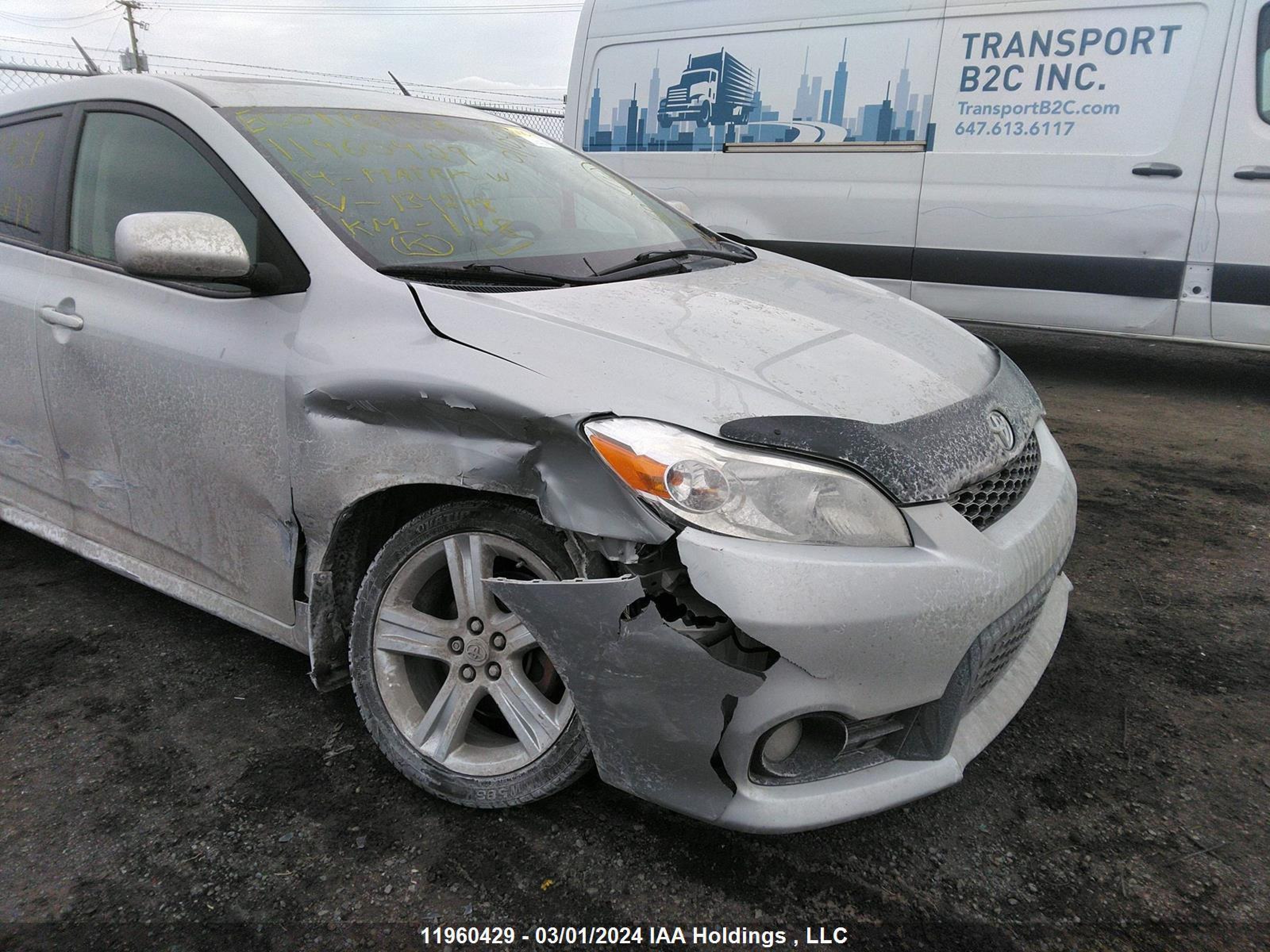 Photo 5 VIN: 2T1KU4EE5EC134248 - TOYOTA MATRIX 