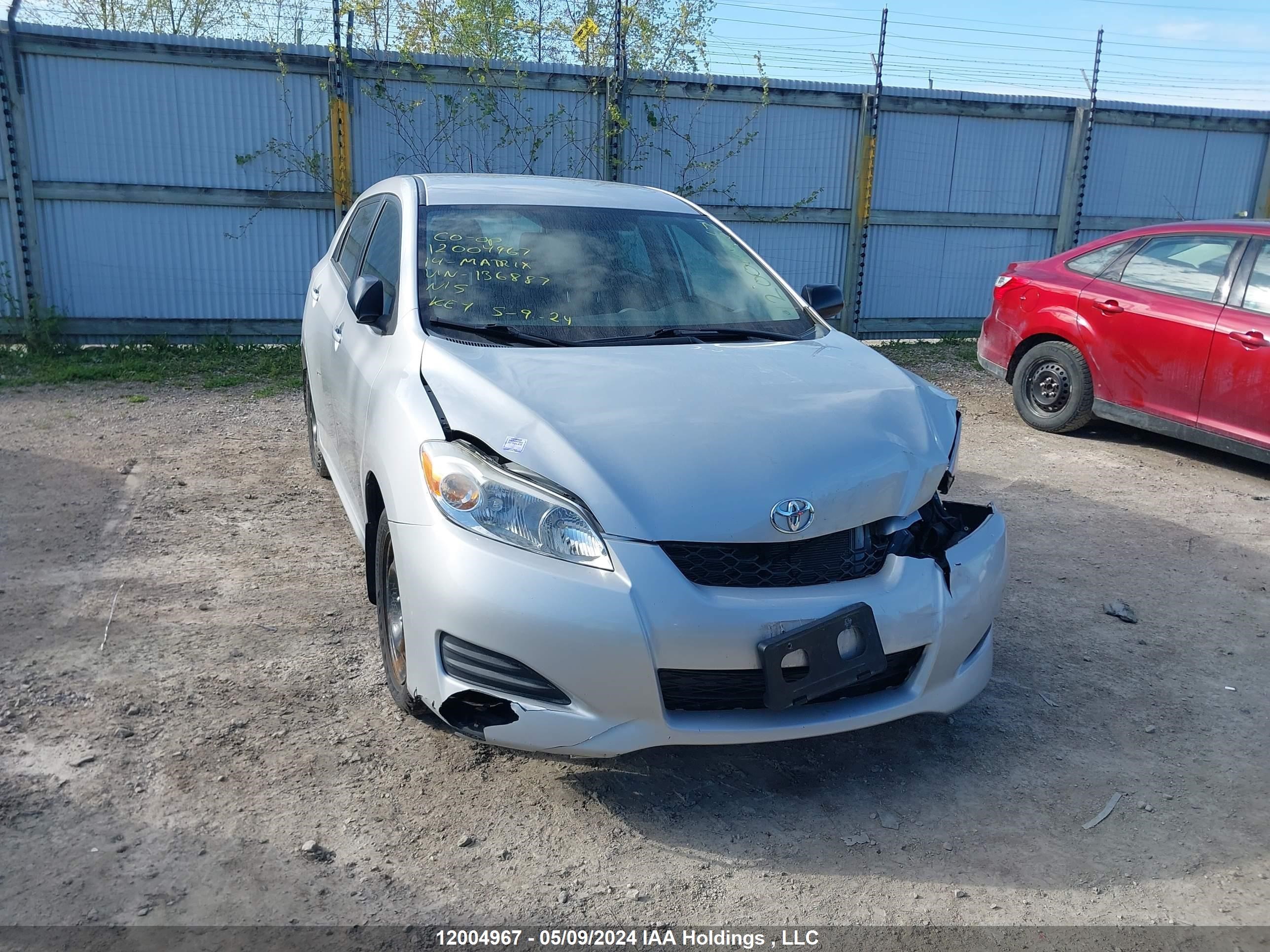 Photo 11 VIN: 2T1KU4EE5EC136887 - TOYOTA MATRIX 