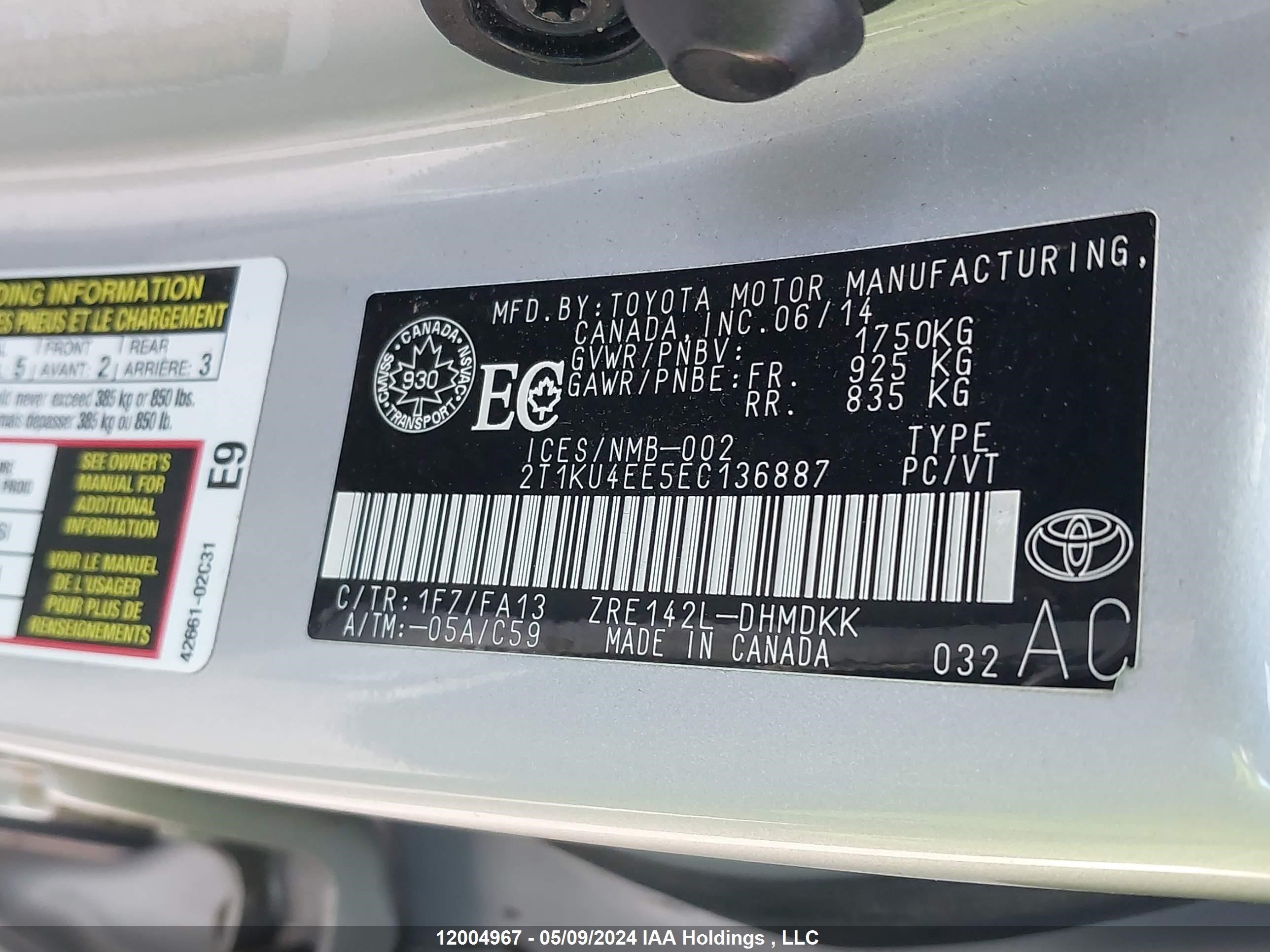 Photo 8 VIN: 2T1KU4EE5EC136887 - TOYOTA MATRIX 