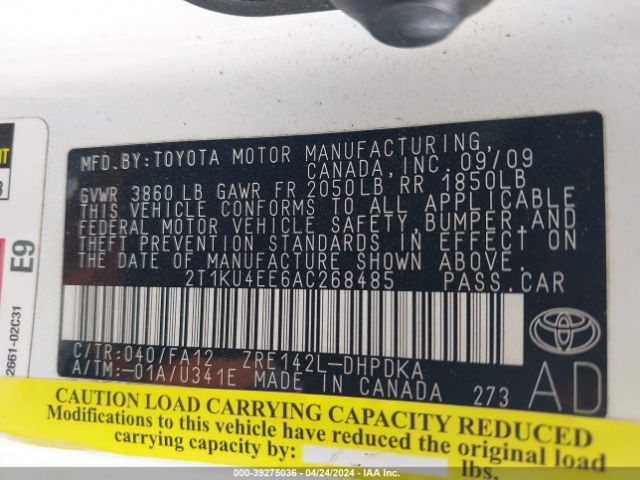 Photo 8 VIN: 2T1KU4EE6AC268485 - TOYOTA MATRIX 