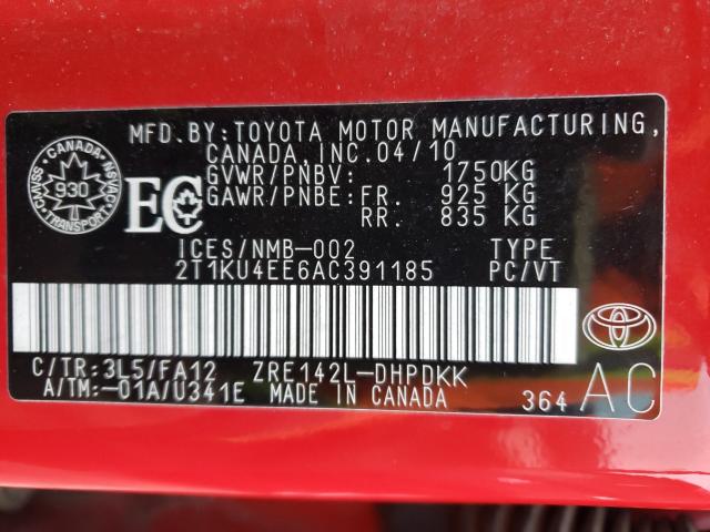 Photo 9 VIN: 2T1KU4EE6AC391185 - TOYOTA COROLLA MA 