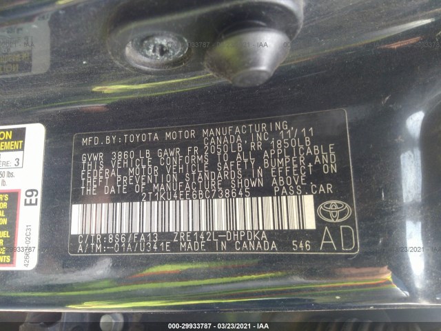 Photo 8 VIN: 2T1KU4EE6BC738645 - TOYOTA MATRIX 