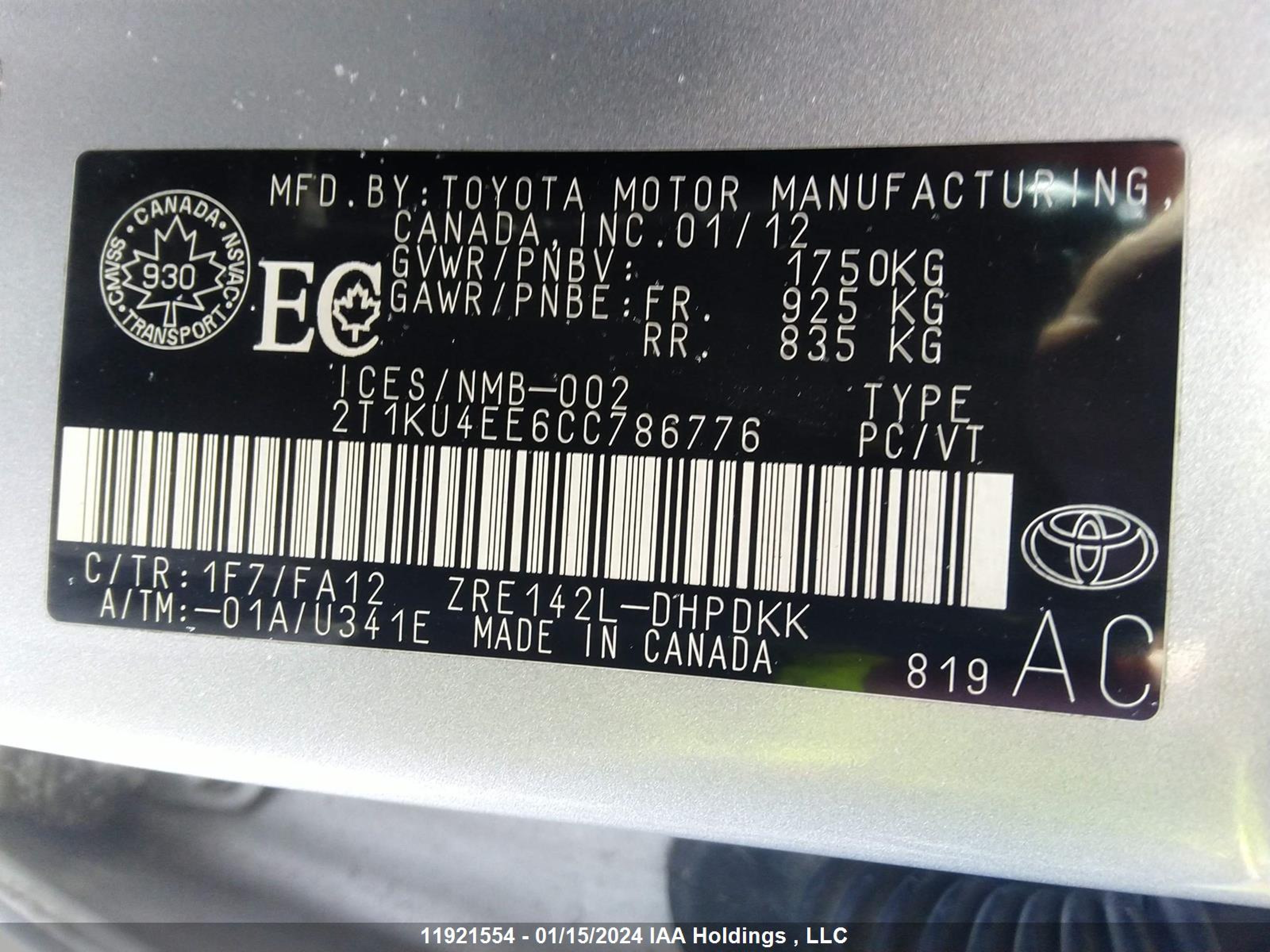 Photo 8 VIN: 2T1KU4EE6CC786776 - TOYOTA NULL 