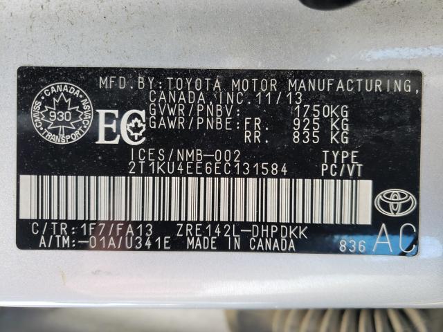 Photo 9 VIN: 2T1KU4EE6EC131584 - TOYOTA MATRIX BAS 