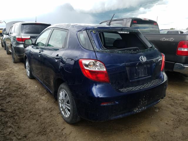 Photo 2 VIN: 2T1KU4EE6EC136929 - TOYOTA MATRIX BAS 