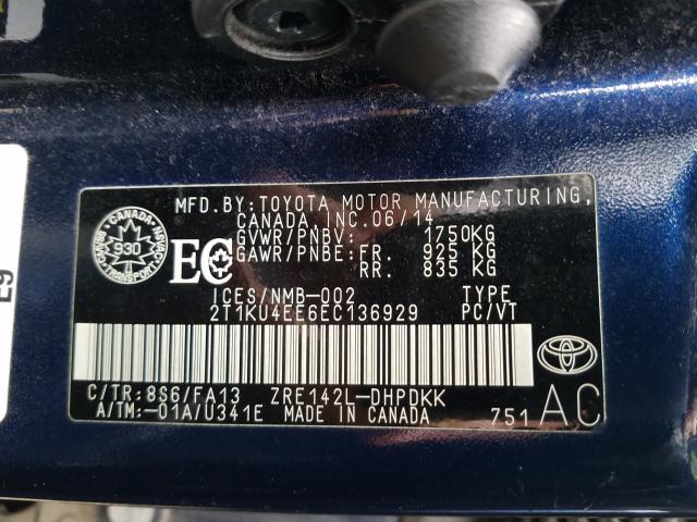 Photo 9 VIN: 2T1KU4EE6EC136929 - TOYOTA MATRIX BAS 