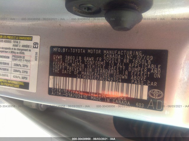 Photo 8 VIN: 2T1KU4EE7AC242154 - TOYOTA MATRIX 