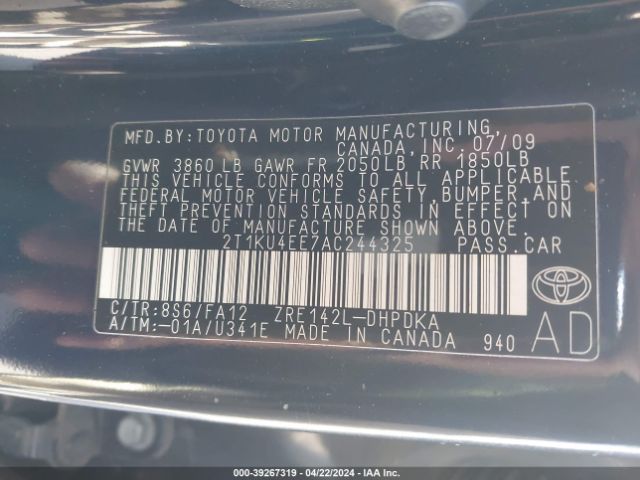 Photo 8 VIN: 2T1KU4EE7AC244325 - TOYOTA MATRIX 