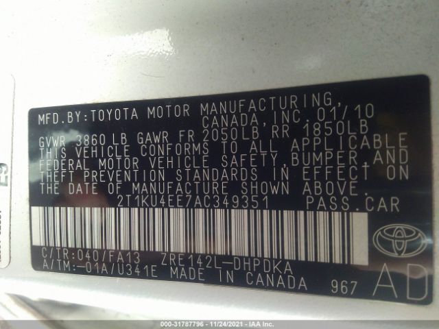 Photo 8 VIN: 2T1KU4EE7AC349351 - TOYOTA MATRIX 