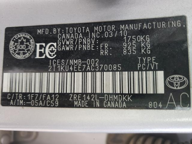 Photo 9 VIN: 2T1KU4EE7AC370085 - TOYOTA COROLLA MA 