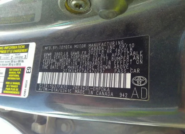 Photo 8 VIN: 2T1KU4EE7AC470297 - TOYOTA MATRIX 