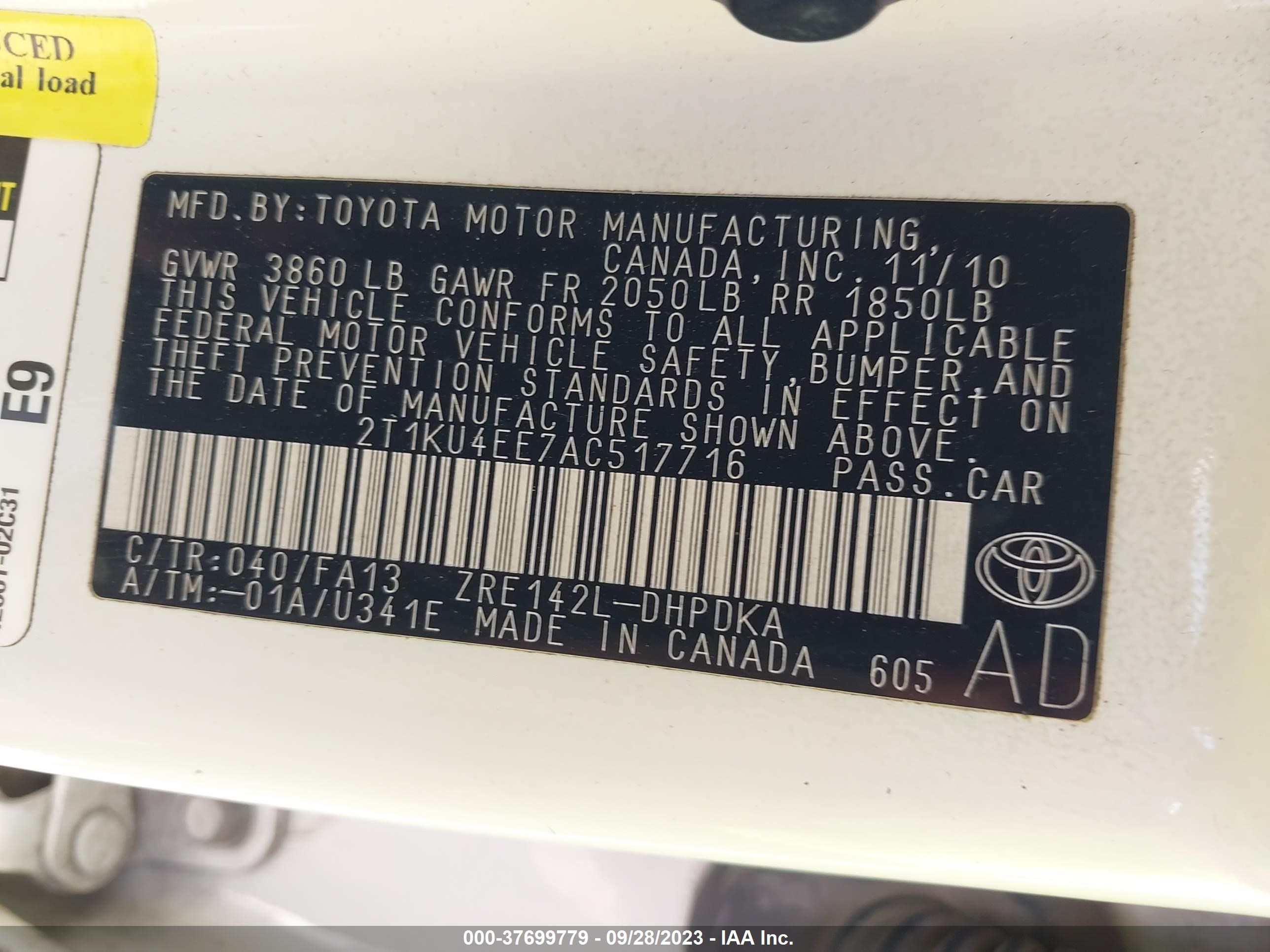 Photo 8 VIN: 2T1KU4EE7AC517716 - TOYOTA MATRIX 