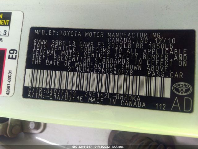 Photo 8 VIN: 2T1KU4EE7BC549678 - TOYOTA MATRIX 