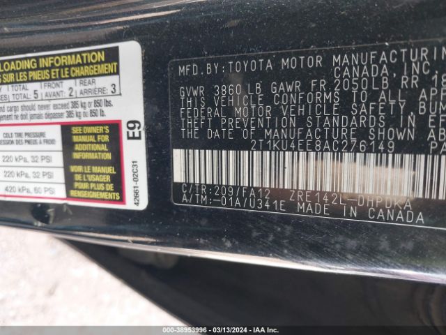 Photo 8 VIN: 2T1KU4EE8AC276149 - TOYOTA MATRIX 