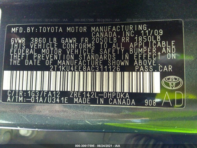 Photo 8 VIN: 2T1KU4EE8AC311126 - TOYOTA MATRIX 