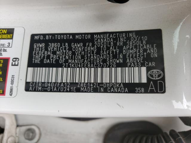 Photo 9 VIN: 2T1KU4EE8AC370726 - TOYOTA MATRIX 