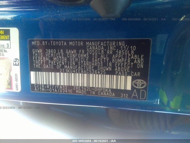 Photo 8 VIN: 2T1KU4EE8AC526425 - TOYOTA MATRIX 