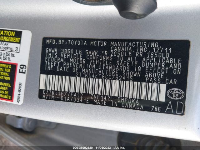 Photo 8 VIN: 2T1KU4EE8CC762415 - TOYOTA MATRIX 