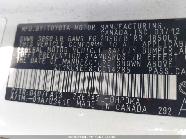 Photo 8 VIN: 2T1KU4EE8CC814285 - TOYOTA MATRIX 