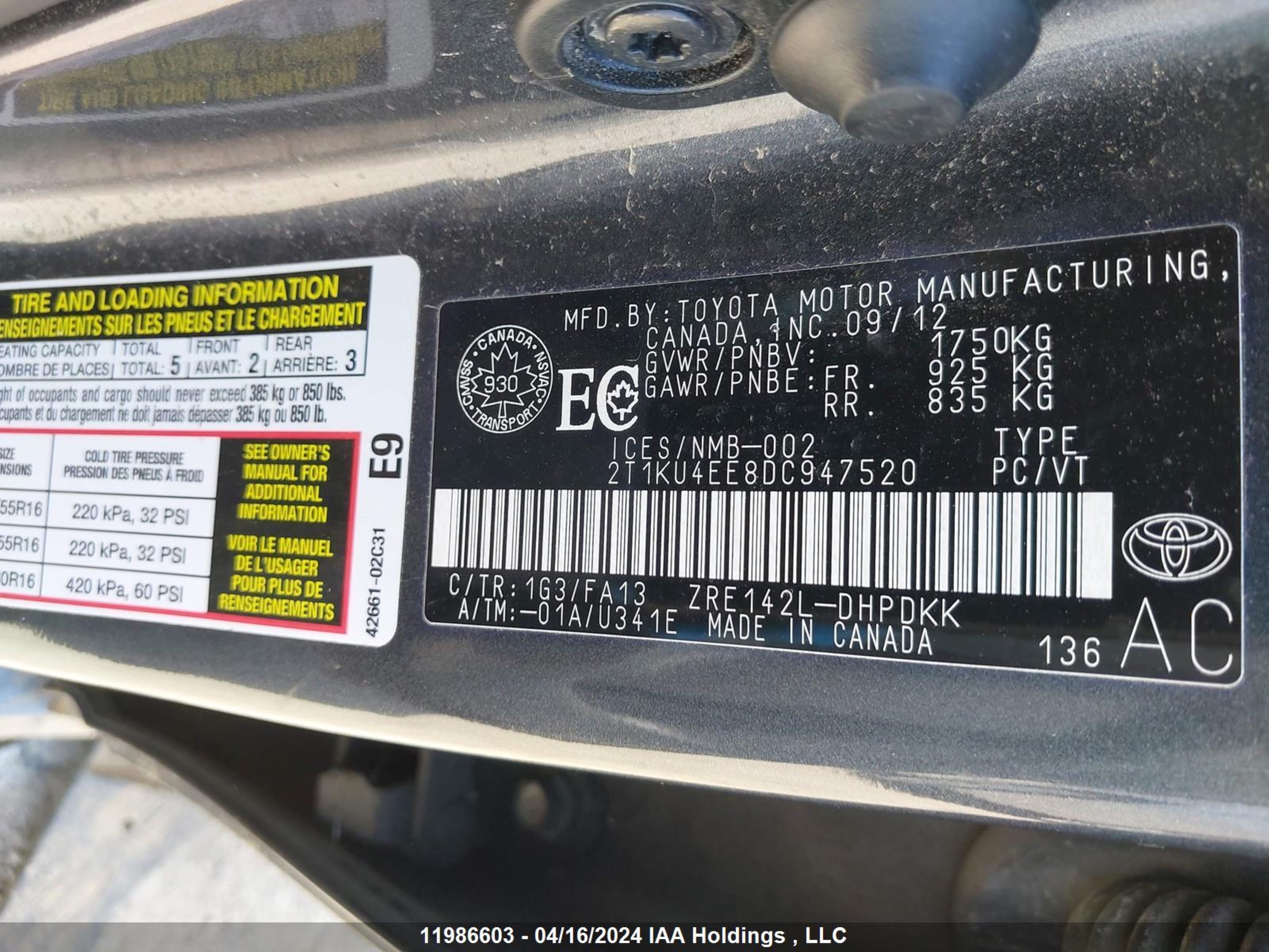 Photo 8 VIN: 2T1KU4EE8DC947520 - TOYOTA MATRIX 