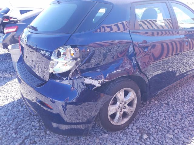 Photo 8 VIN: 2T1KU4EE8EC135569 - TOYOTA MATRIX BAS 