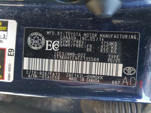 Photo 9 VIN: 2T1KU4EE8EC135569 - TOYOTA MATRIX BAS 