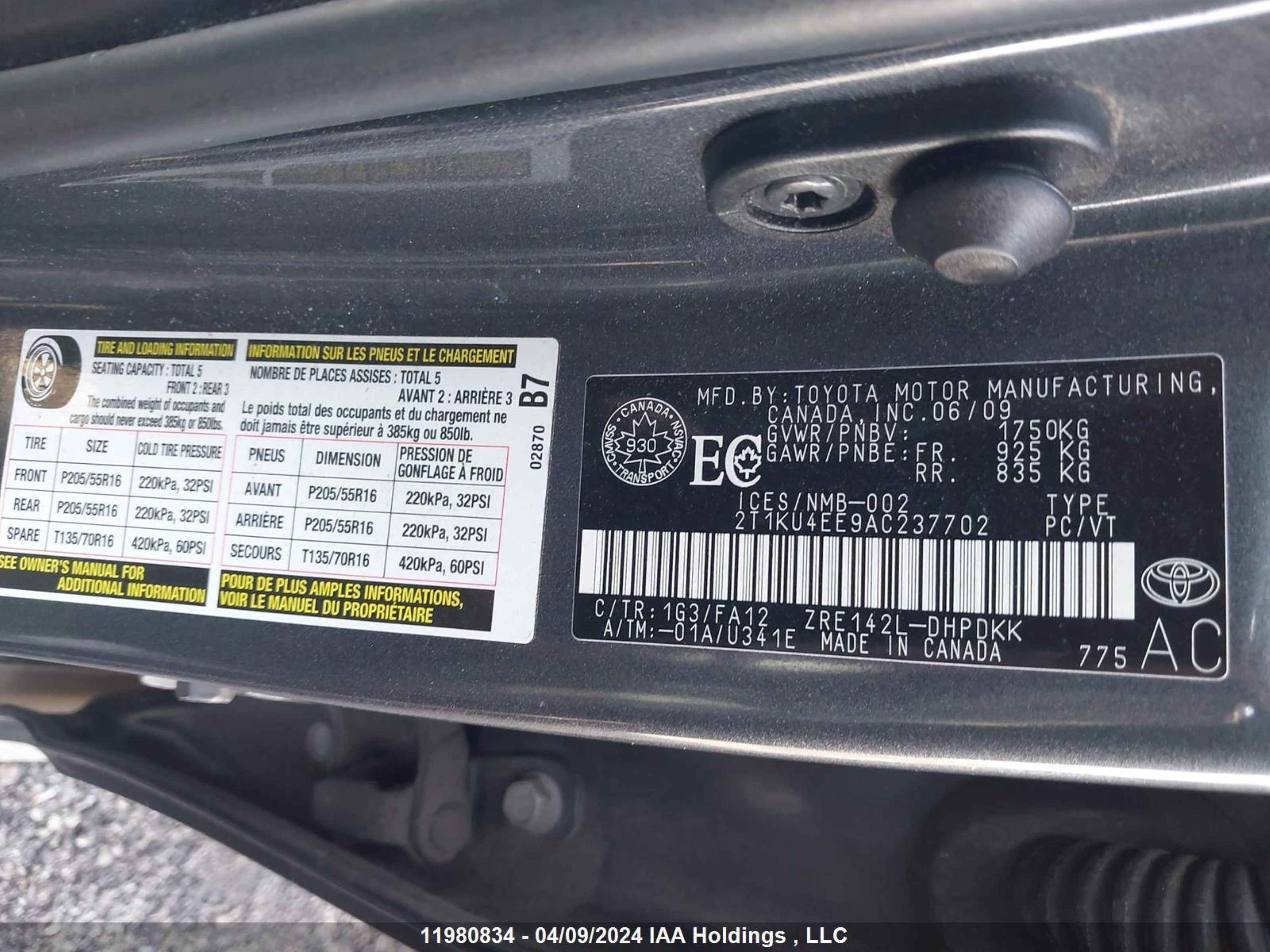 Photo 8 VIN: 2T1KU4EE9AC237702 - TOYOTA MATRIX 